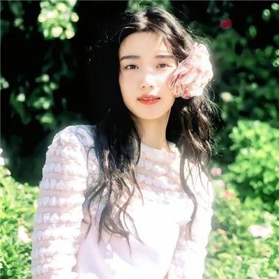 醋溜族